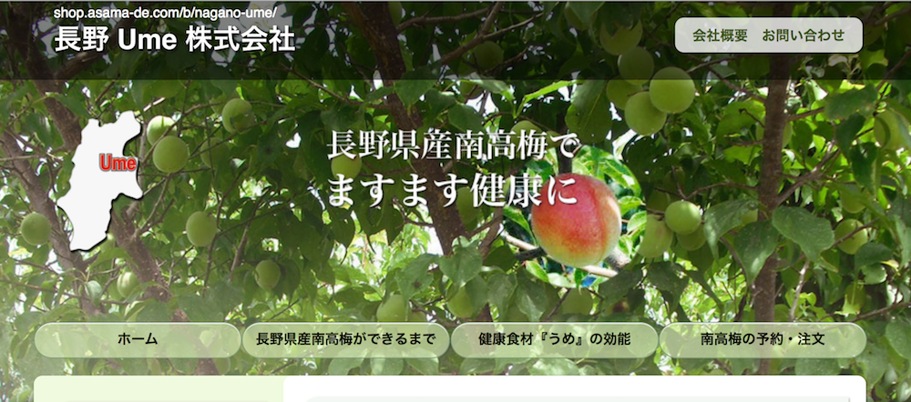 20160826-01.png 20160826-01.png