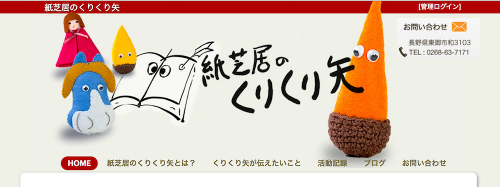 20160826-02.png 20160826-02.png