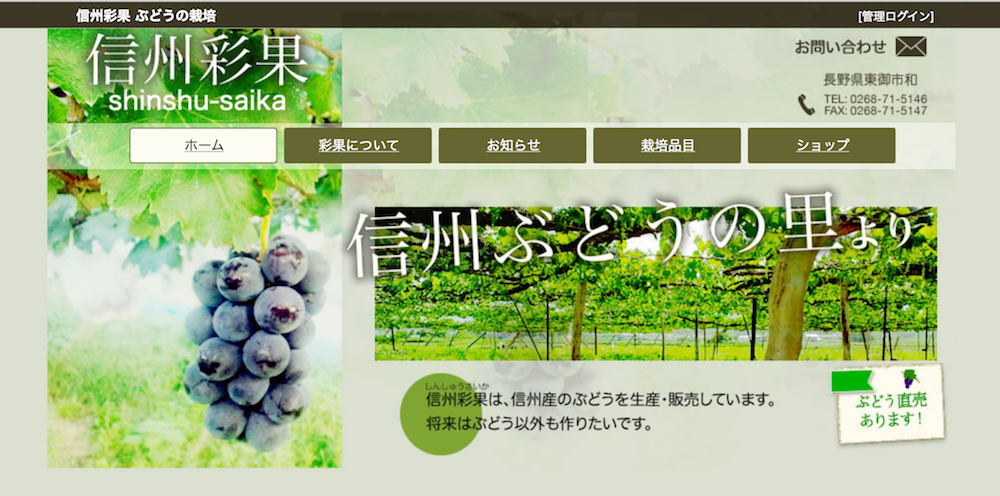 20160826-03.png 20160826-03.png